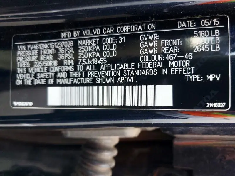 2016 VOLVO XC70 T5 PREMIER  