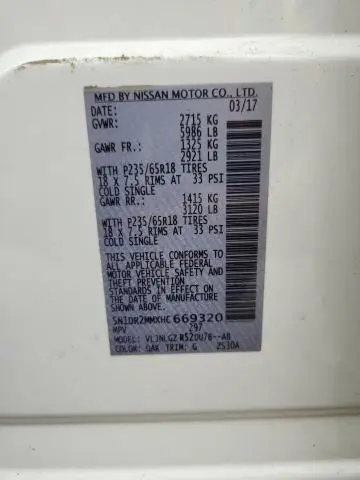 2017 NISSAN PATHFINDER S  