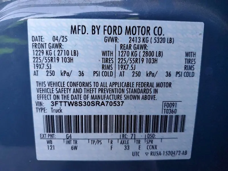 2025 FORD MAVERICK LARIAT  