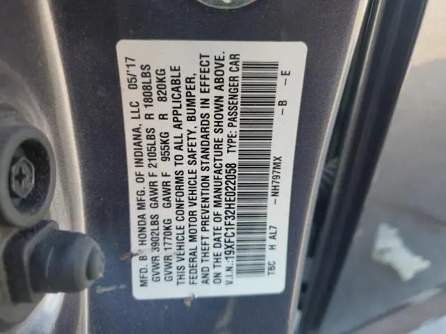 2017 HONDA CIVIC EX  