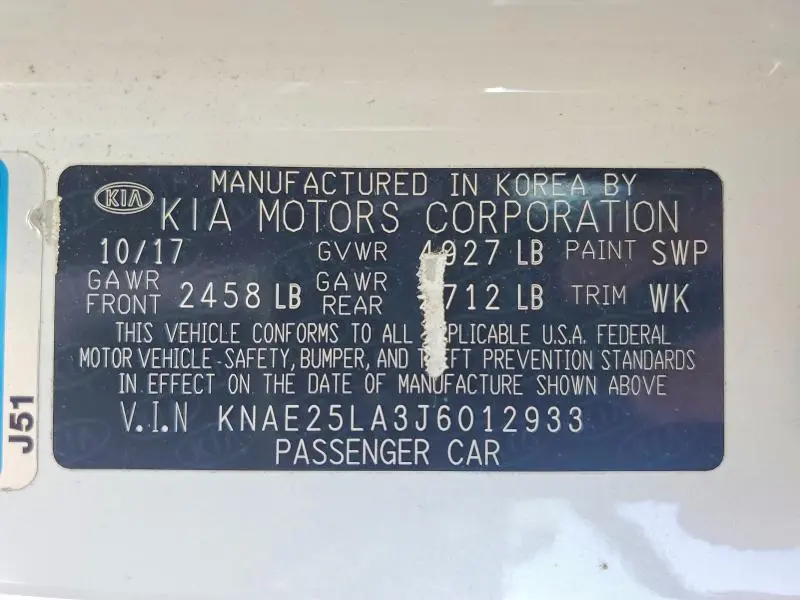 2018 KIA STINGER PREMIUM  