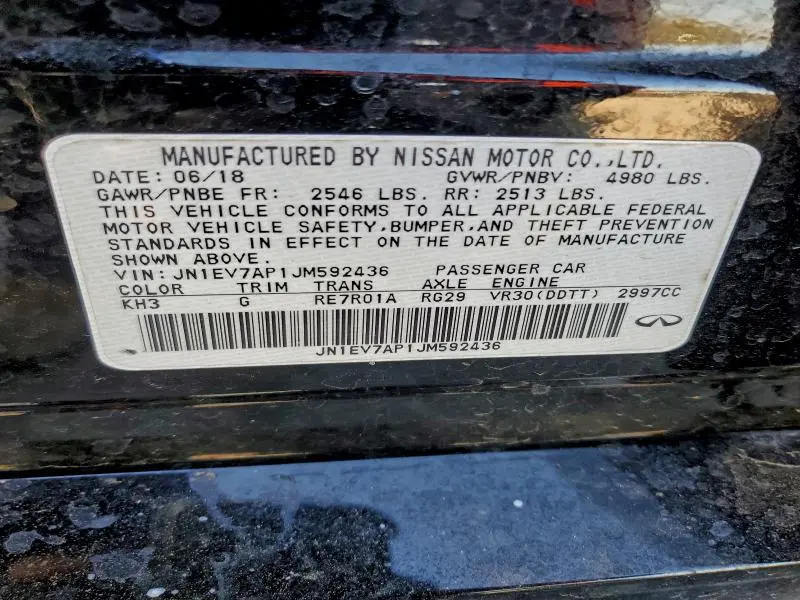 2018 INFINITI Q50 LUXE  