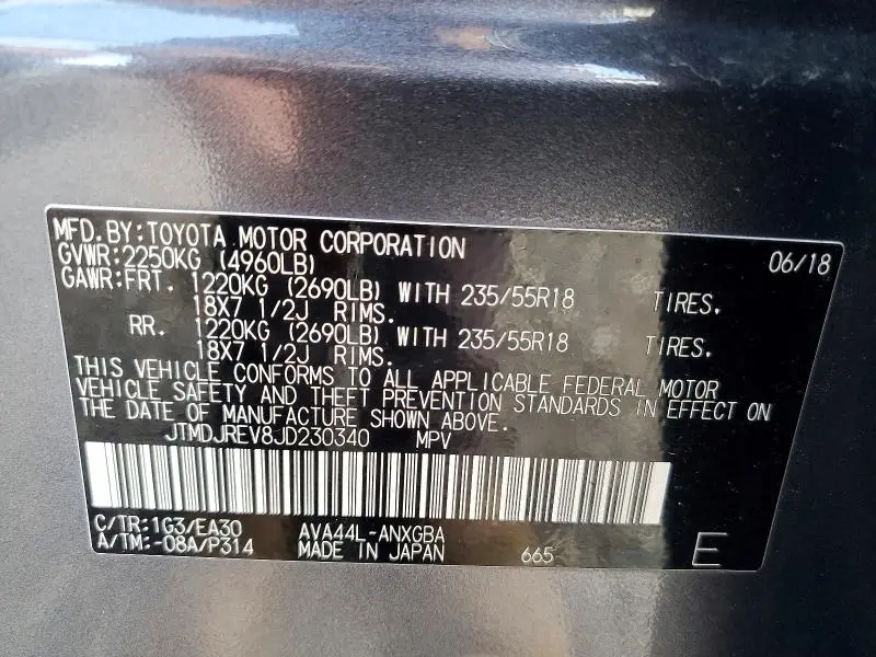 2018 TOYOTA RAV4 HV LIMITED  