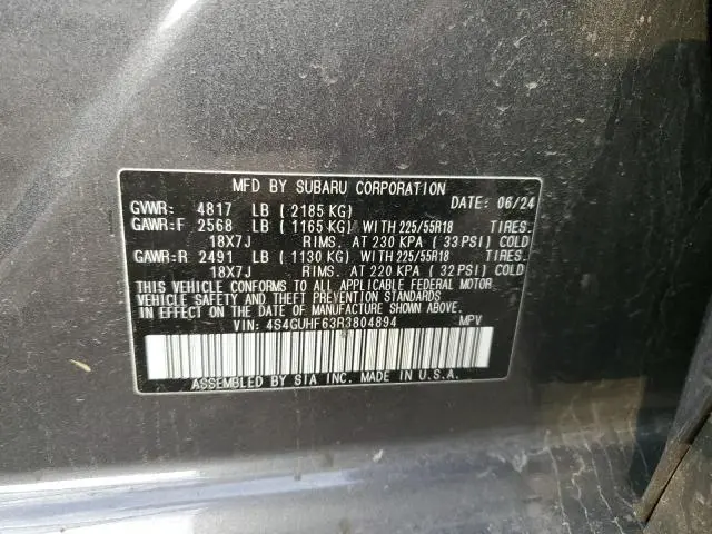 2024 SUBARU CROSSTREK SPORT