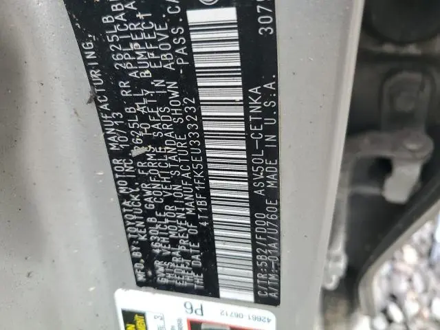 2014 TOYOTA CAMRY L  