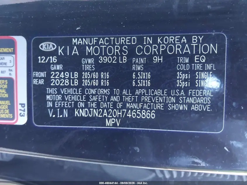 2017 KIA SOUL  