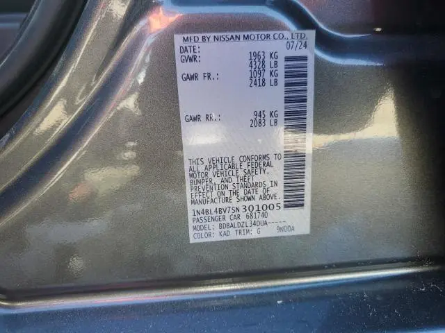 2025 NISSAN ALTIMA S  