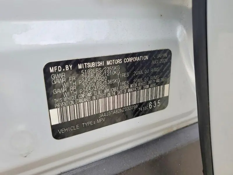 2022 MITSUBISHI OUTLANDER ES  