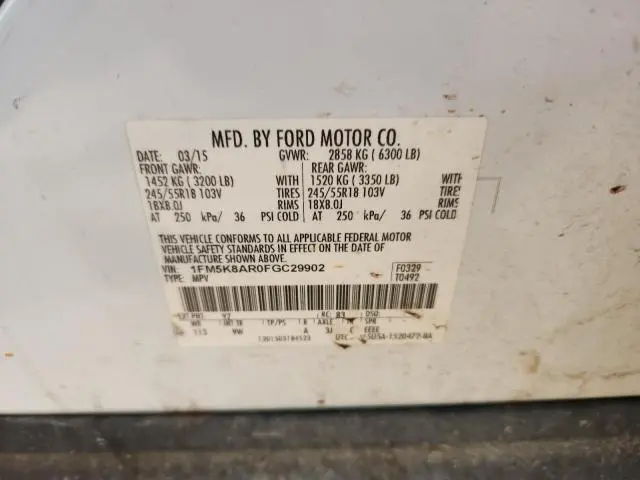 2015 FORD EXPLORER POLICE INTERCEPTOR  