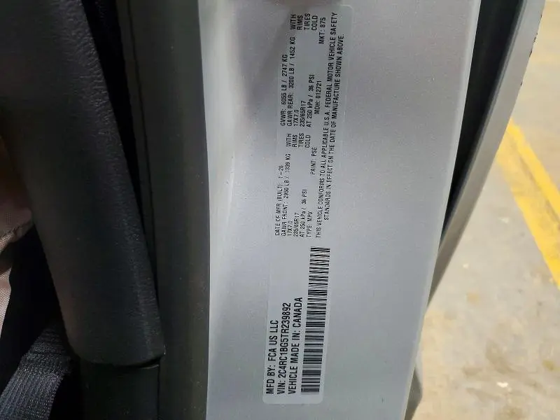 2026 CHRYSLER PACIFICA SELECT  