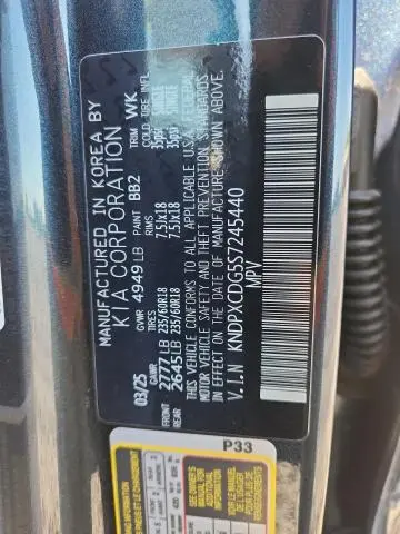 2025 KIA SPORTAGE SX PRESTIGE  