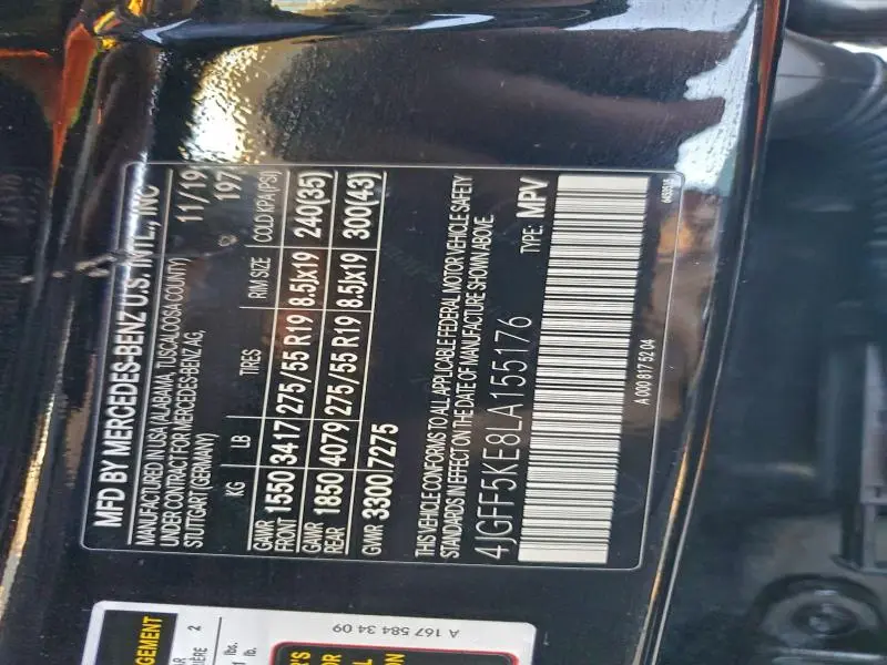 2020 MERCEDES-BENZ GLS 450 4MATIC  