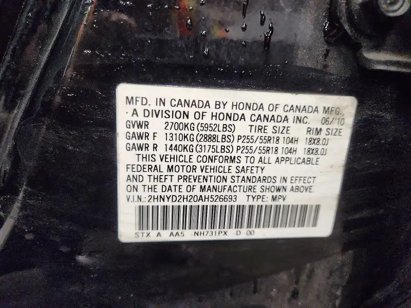 2010 ACURA MDX   