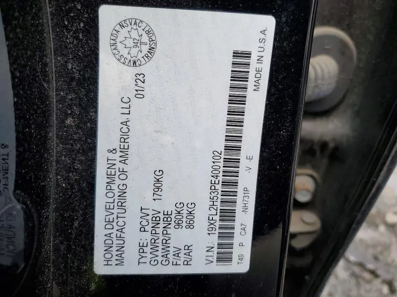 2023 HONDA CIVIC LX  