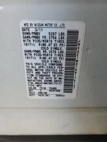 2011 NISSAN MURANO S  