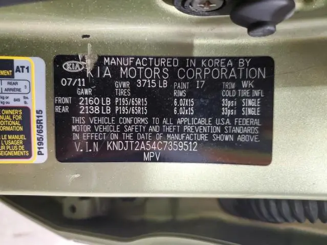 2012 KIA SOUL   