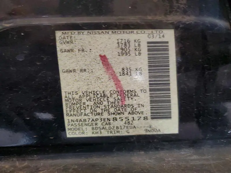 2014 NISSAN SENTRA S  