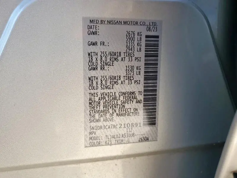 2024 NISSAN PATHFINDER SL  