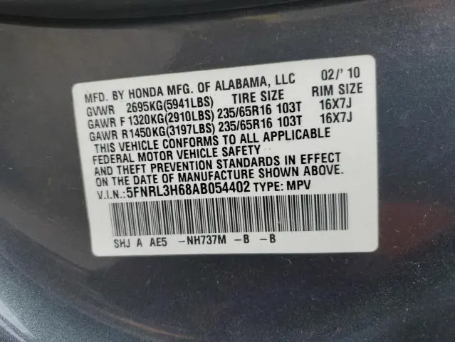 2010 HONDA ODYSSEY EXL  
