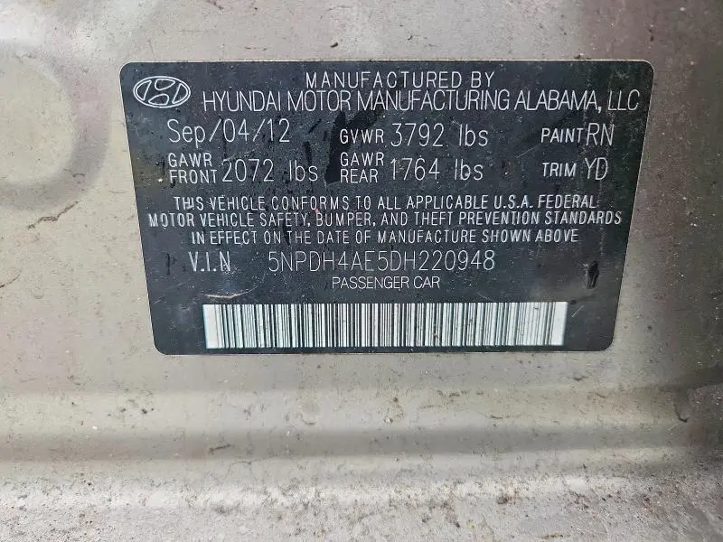 2013 HYUNDAI ELANTRA GLS  