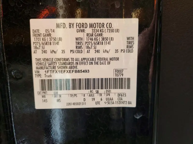 2014 FORD F150 SUPER CAB  