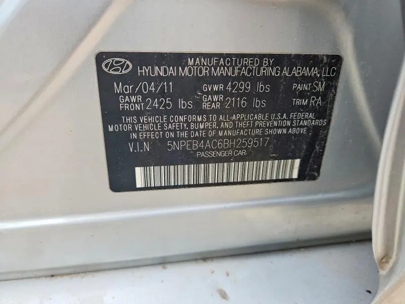 2011 HYUNDAI SONATA GLS  