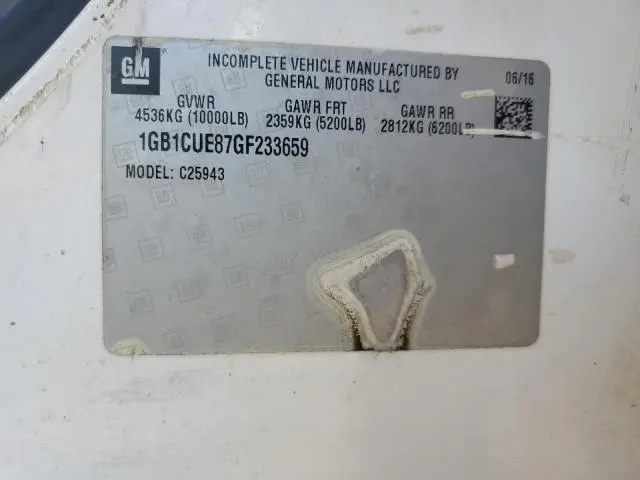 2016 CHEVROLET SILVERADO C2500 HEAVY DUTY  