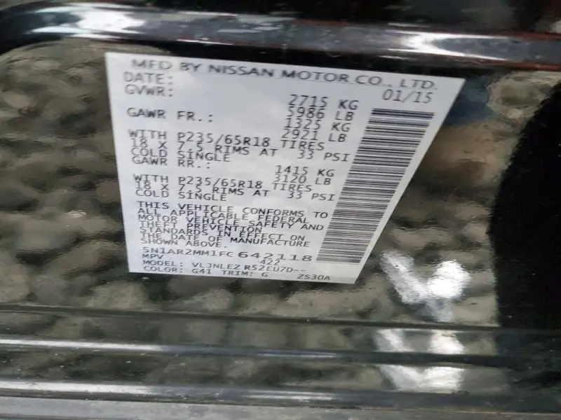 2015 NISSAN PATHFINDER S  