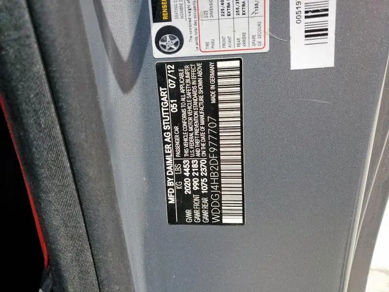 2013 MERCEDES-BENZ C 250  