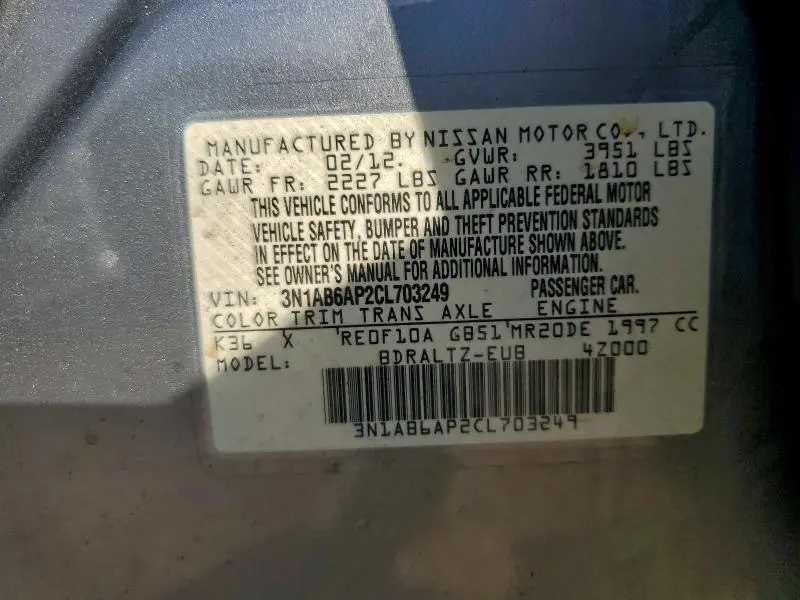 2012 NISSAN SENTRA 2.0  