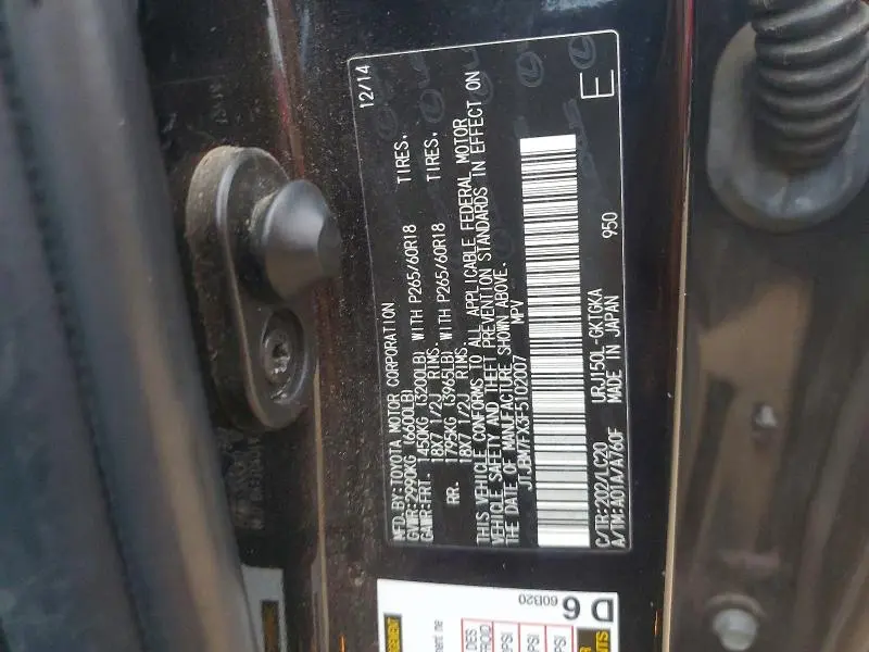 2015 LEXUS GX 460 BASE  