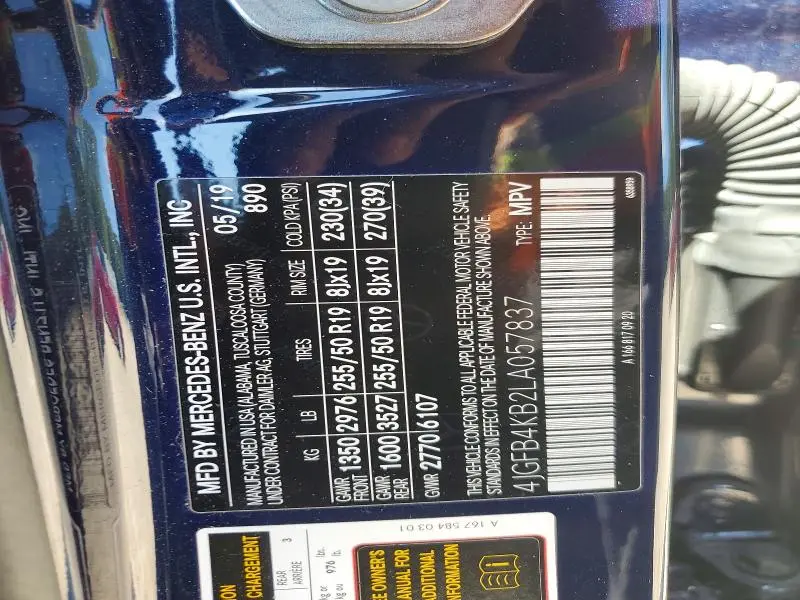 2020 MERCEDES-BENZ GLE 350 4MATIC  