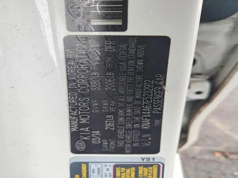 2014 KIA FORTE LX  