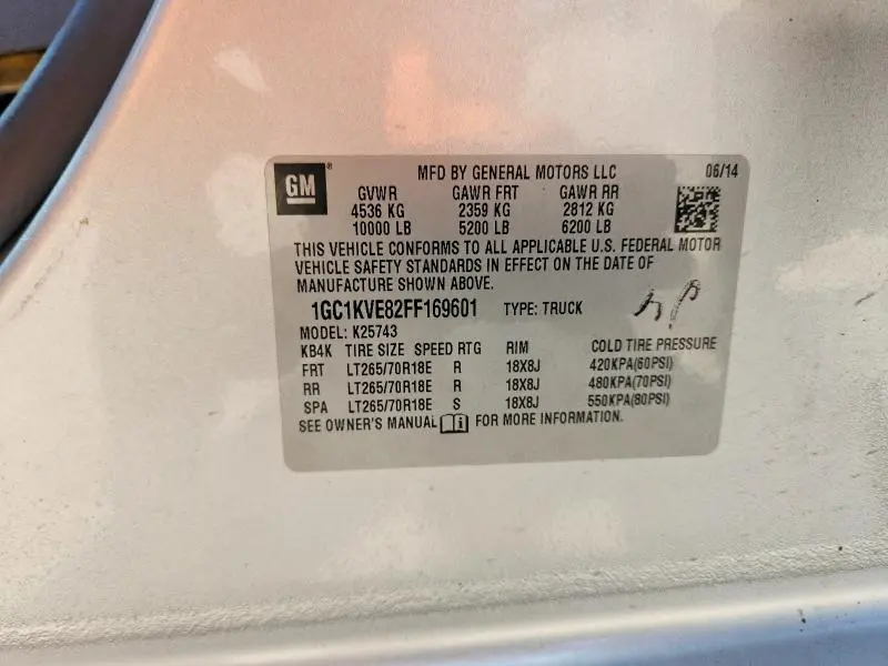 2015 CHEVROLET SILVERADO K2500 HEAVY DUTY LT  