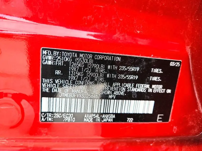 2025 TOYOTA RAV4 XSE  