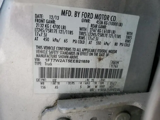 2014 FORD F250 SUPER DUTY  