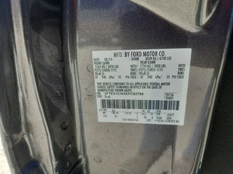 2014 FORD F150 SUPER CAB  