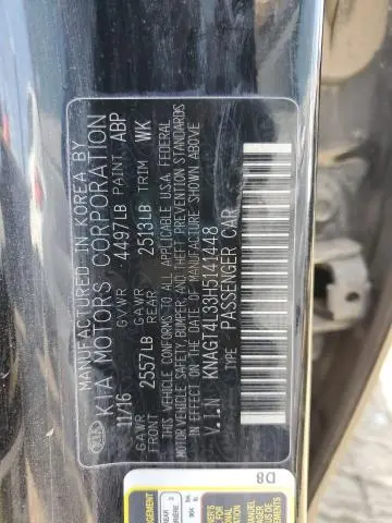 2017 KIA OPTIMA LX  