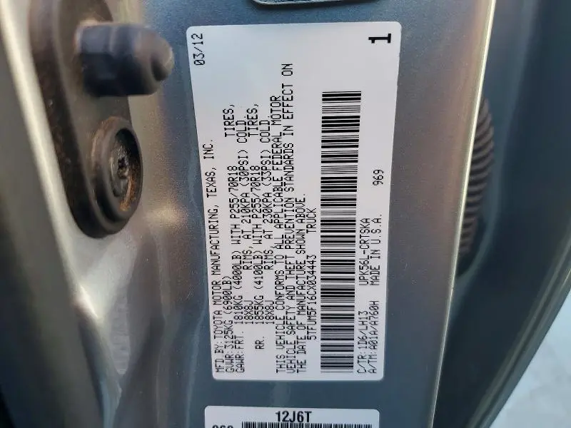 2012 TOYOTA TUNDRA DOUBLE CAB SR5  