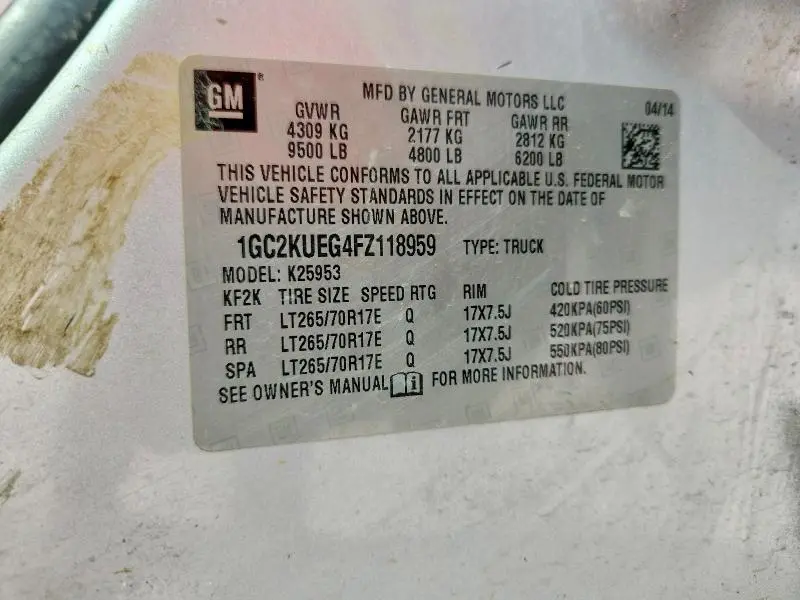 2015 CHEVROLET SILVERADO K2500 HEAVY DUTY  