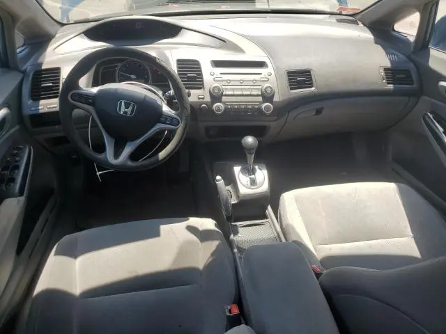 2010 HONDA CIVIC EX  