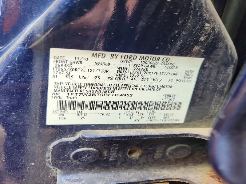 2011 FORD F250 SUPER DUTY  