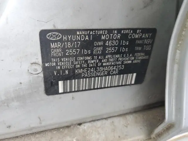 2017 HYUNDAI SONATA HYBRID  