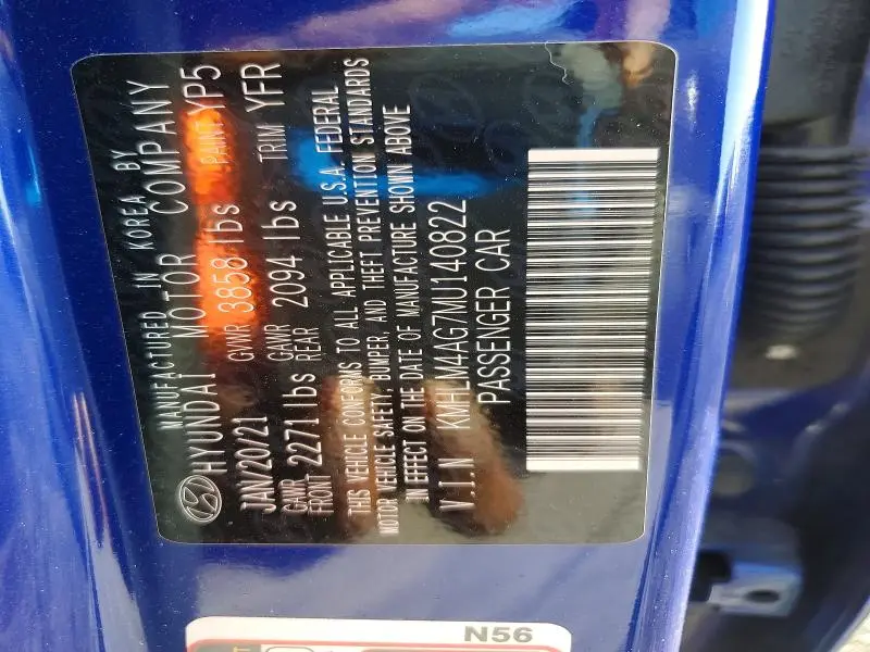 2021 HYUNDAI ELANTRA SEL  