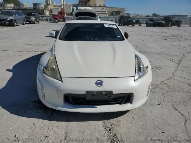 2014 NISSAN 370Z BASE  