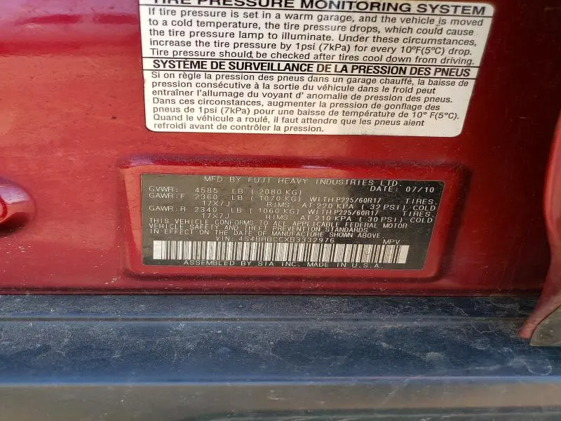 2011 SUBARU OUTBACK 2.5I PREMIUM  