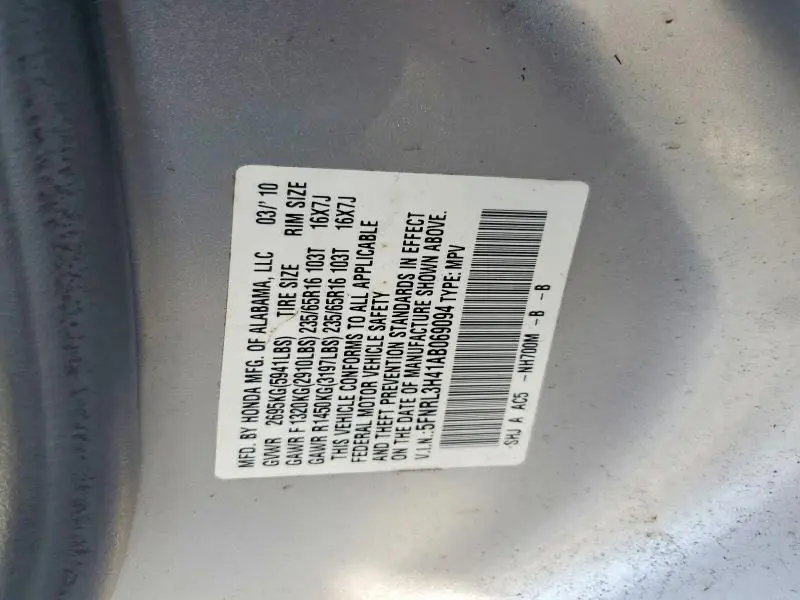 2010 HONDA ODYSSEY EX  