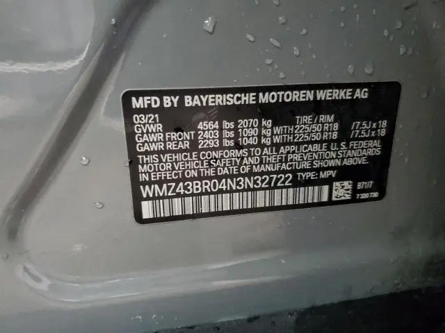 2022 MINI COOPER COUNTRYMAN ALL4  