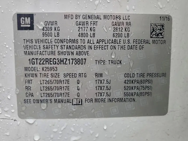 2017 GMC SIERRA K2500 HEAVY DUTY  