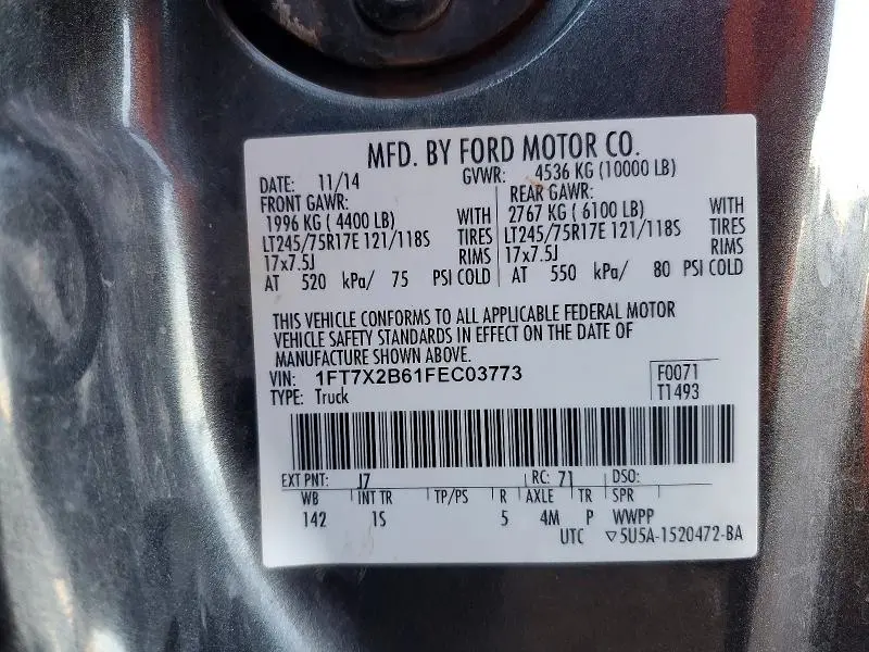 2015 FORD F250 SUPER DUTY  